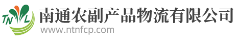 汽車漆，汽車油漆廠家-廣州錦威化工有限公司